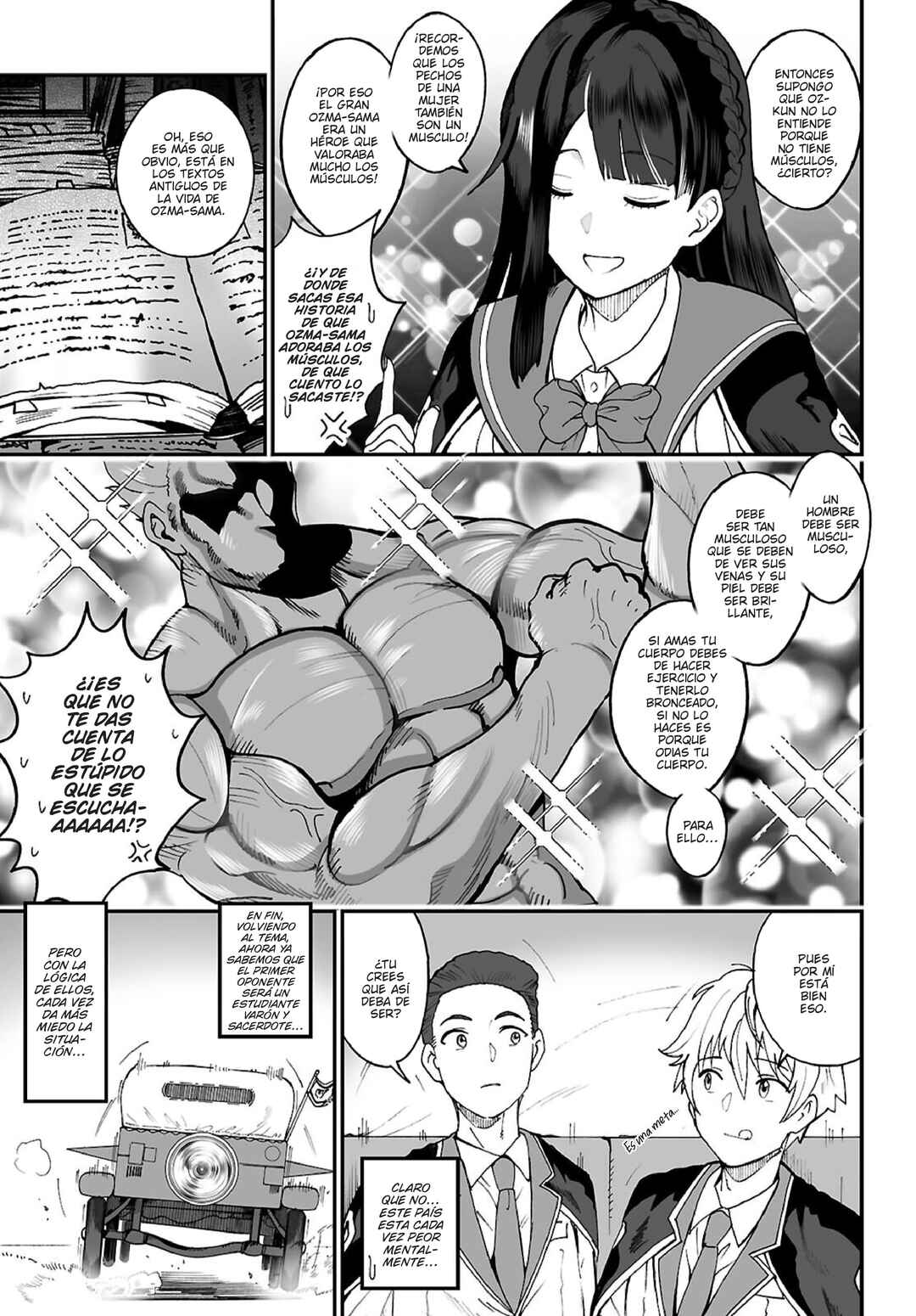 Chapter 12 - Page 21