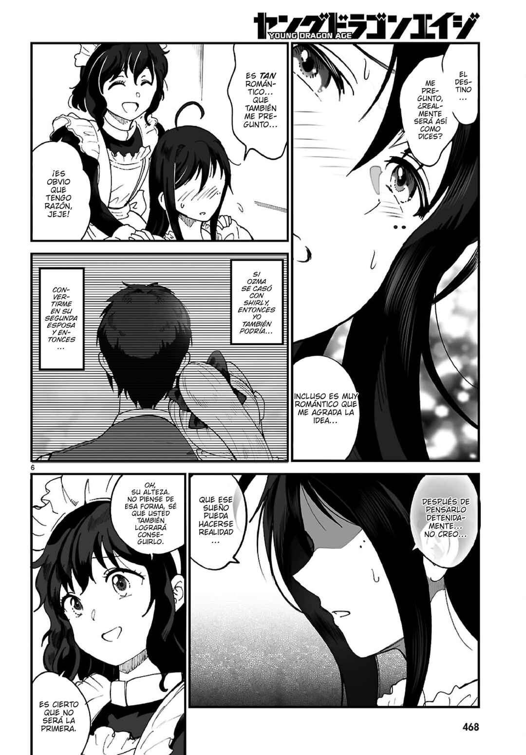 Chapter 12 - Page 8