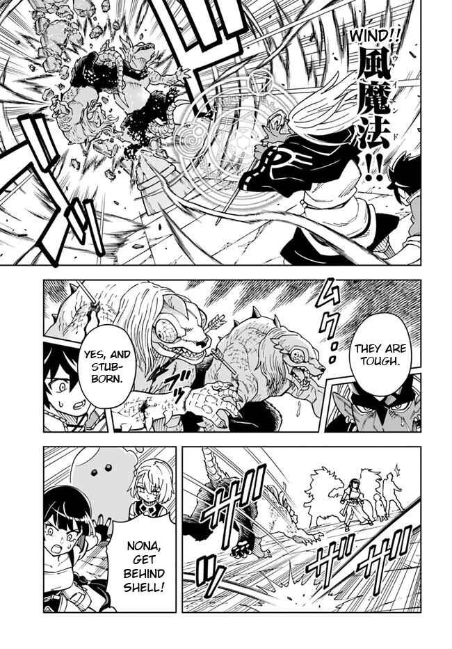 Chapter 27.2 - Page 2