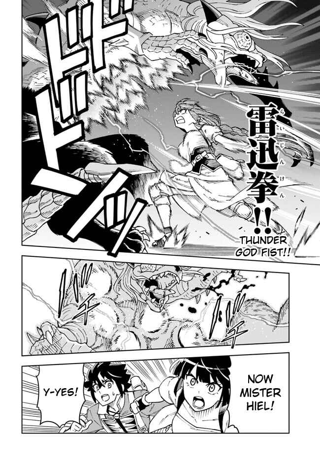 Chapter 27.2 - Page 5