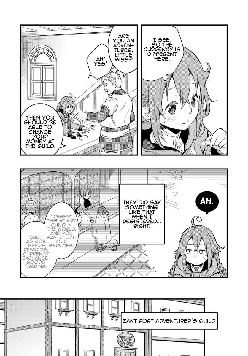 Chapter 6 - Page 5