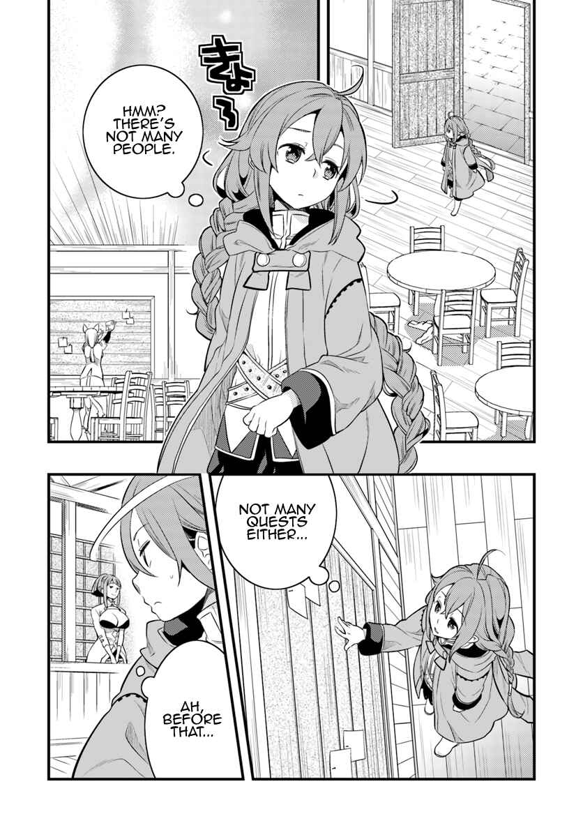 Chapter 6 - Page 6