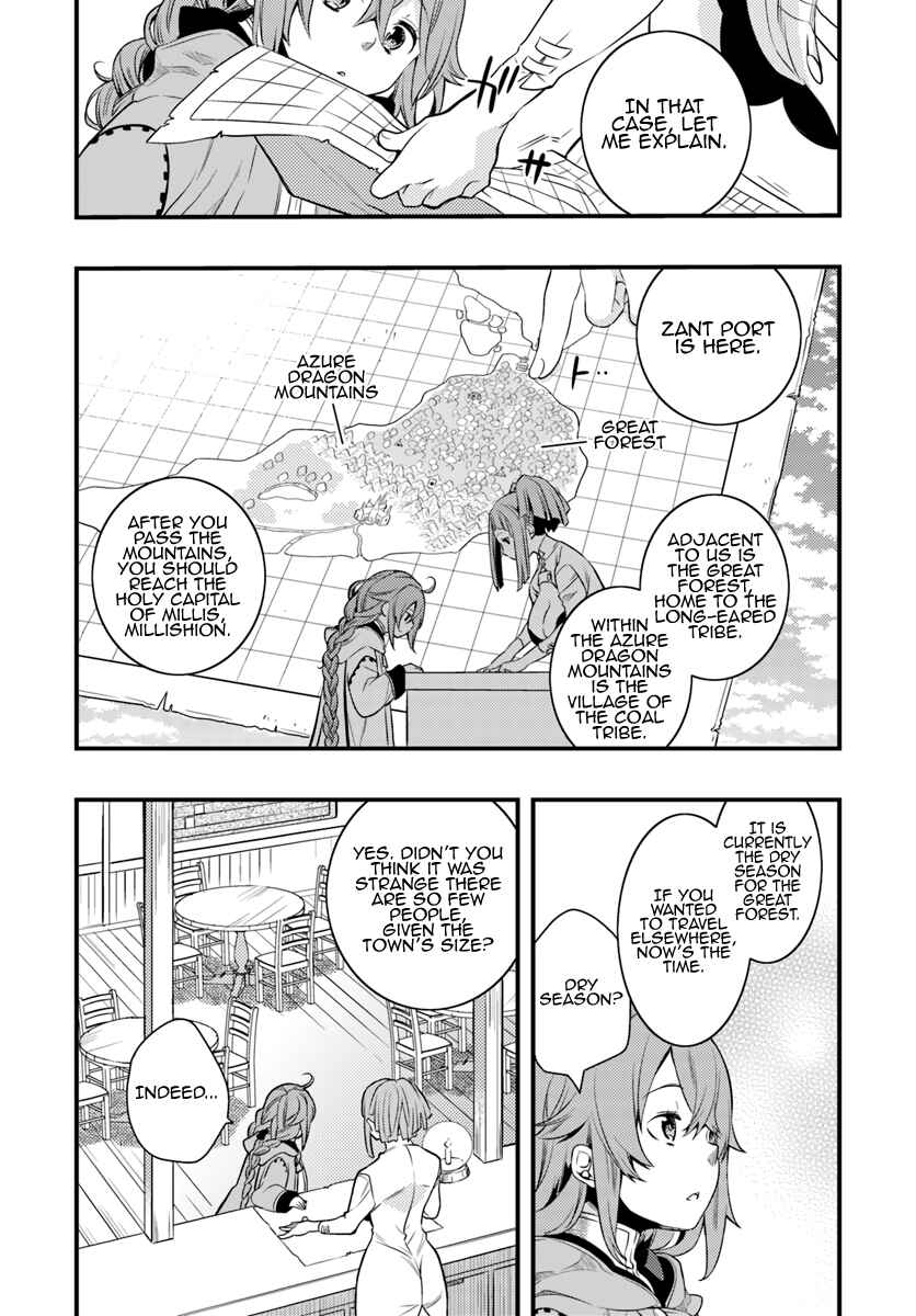 Chapter 6 - Page 9