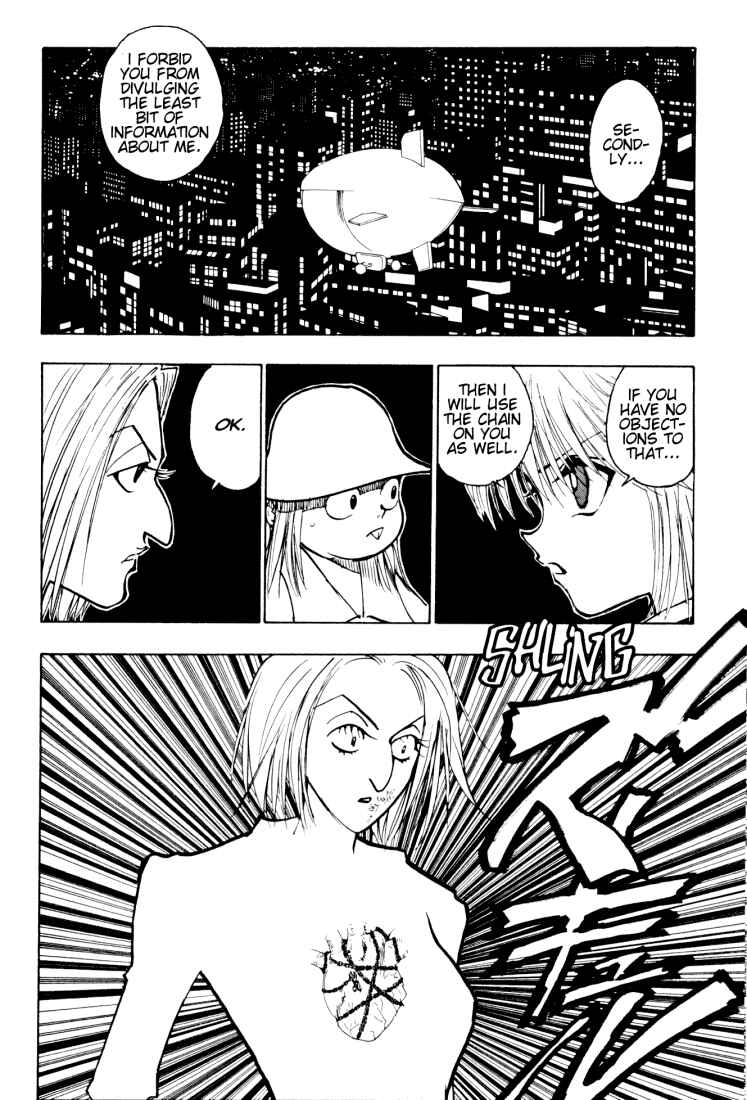 Chapter 117 - Page 10