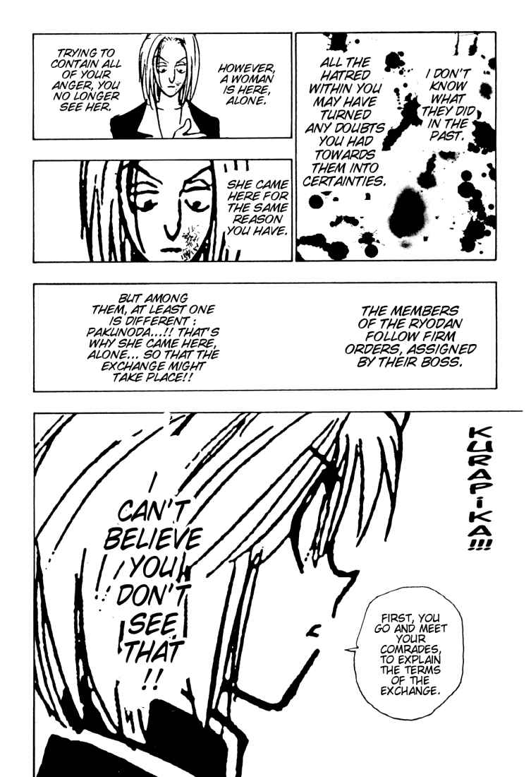 Chapter 117 - Page 12
