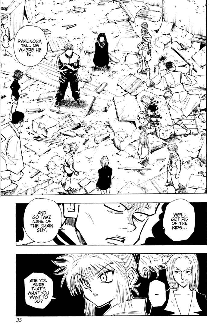 Chapter 117 - Page 15