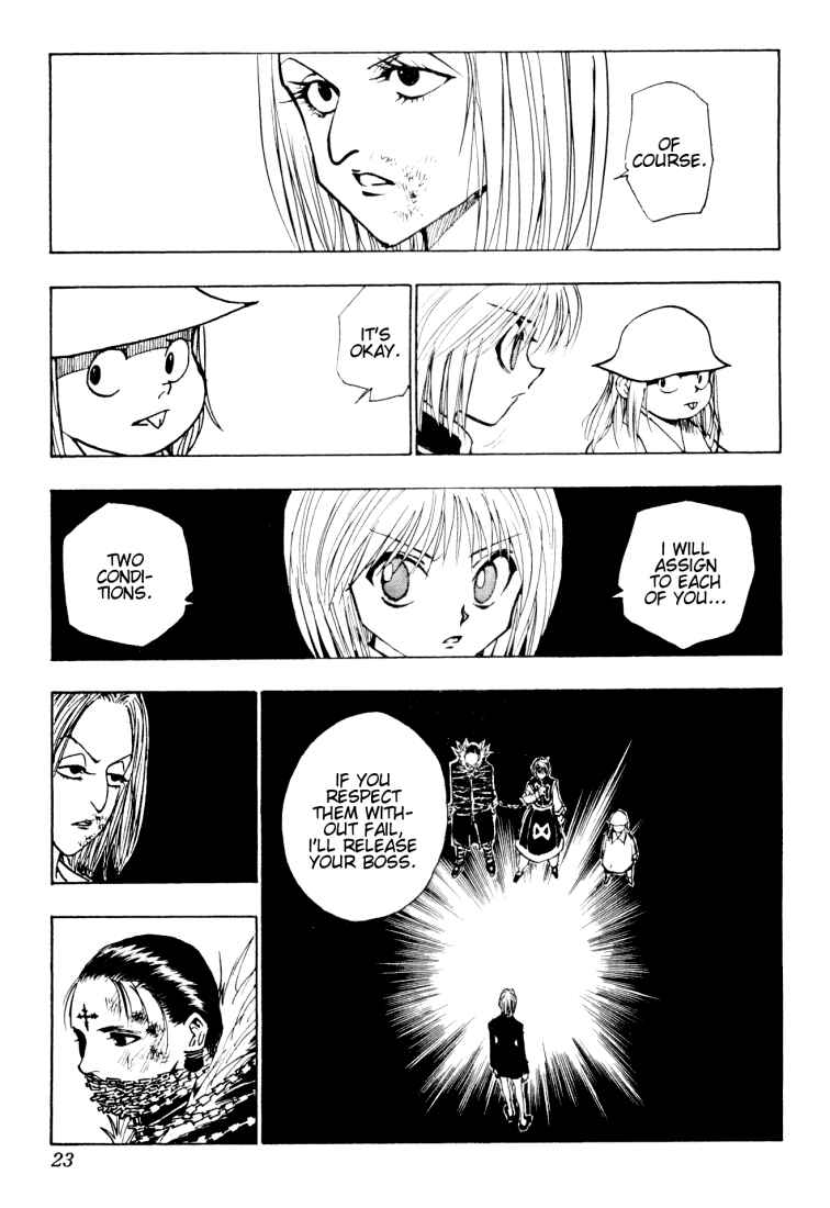 Chapter 117 - Page 3