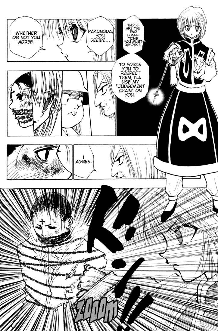 Chapter 117 - Page 8