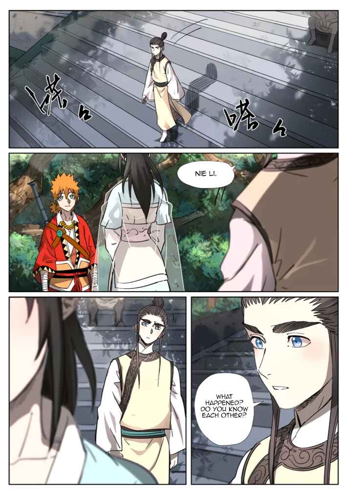 Chapter 312 - Page 5