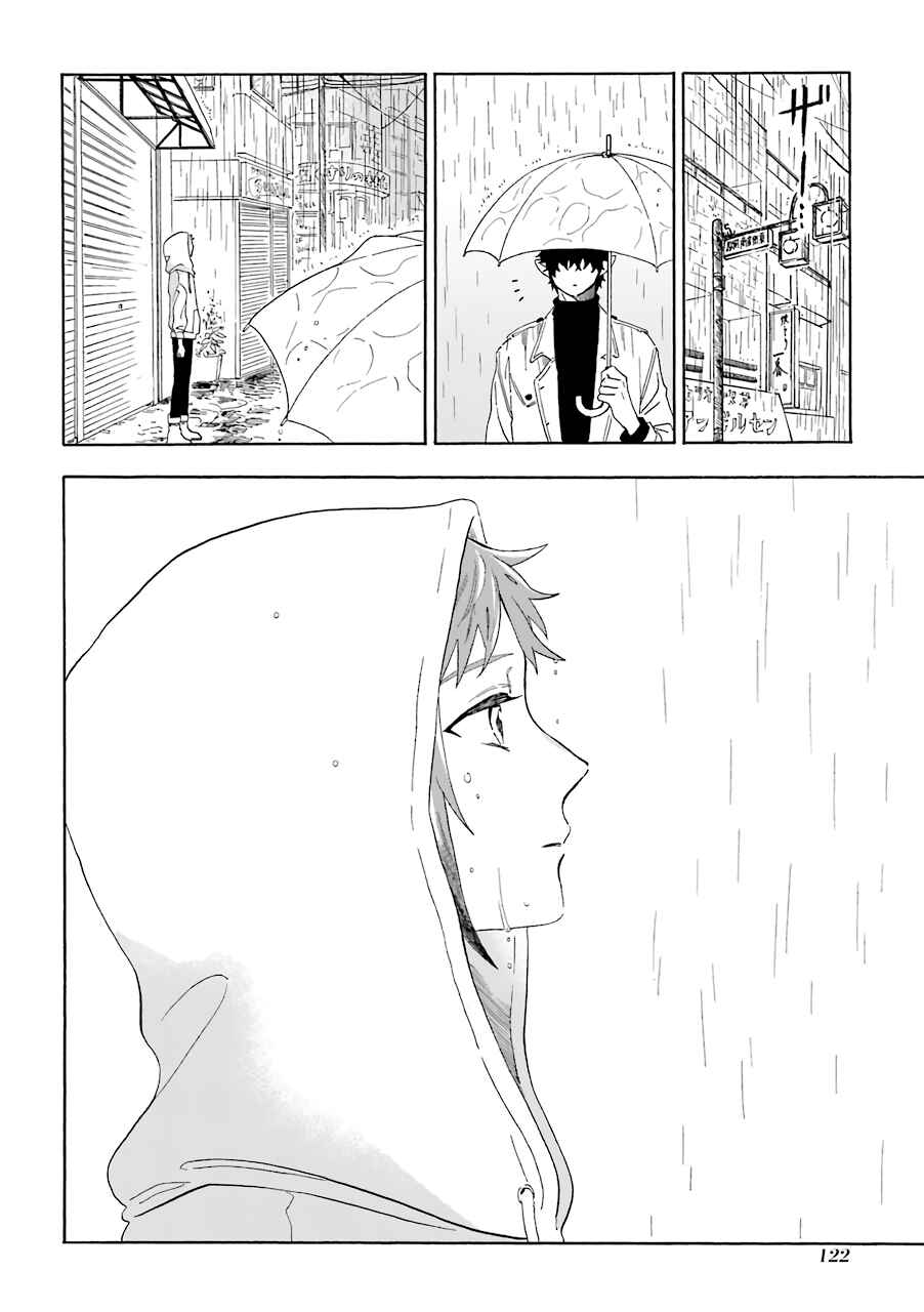 Chapter 14 - Page 2