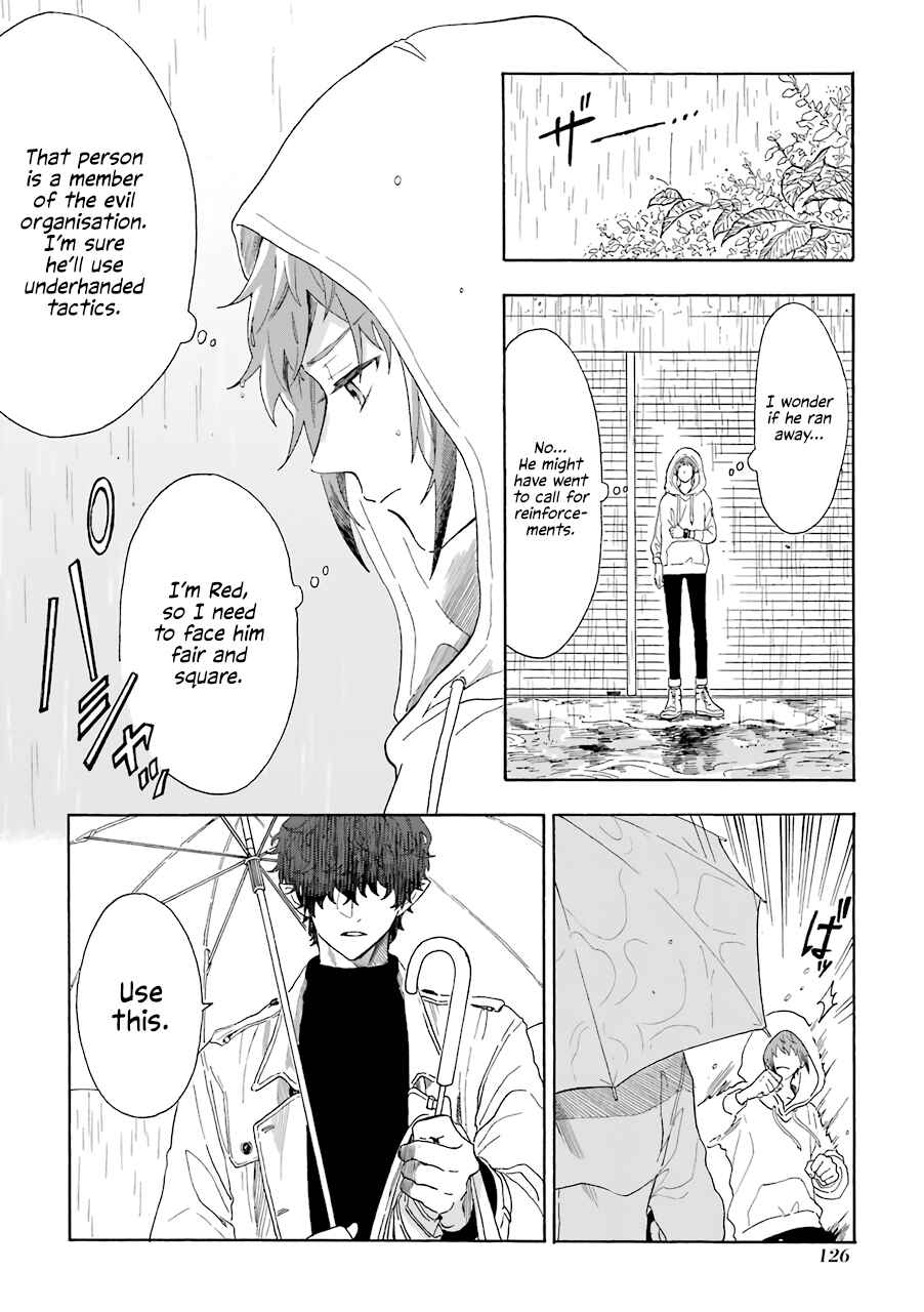 Chapter 14 - Page 6