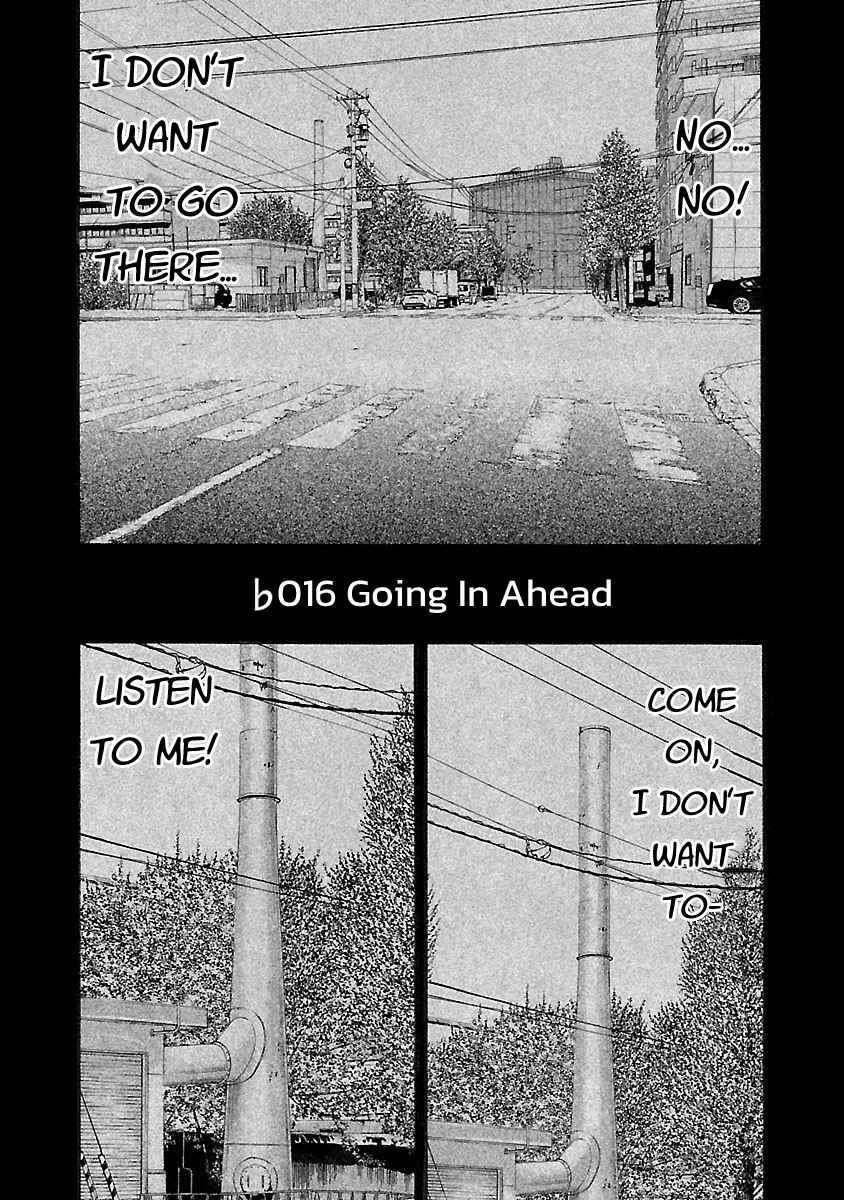 Chapter 116 - Page 2
