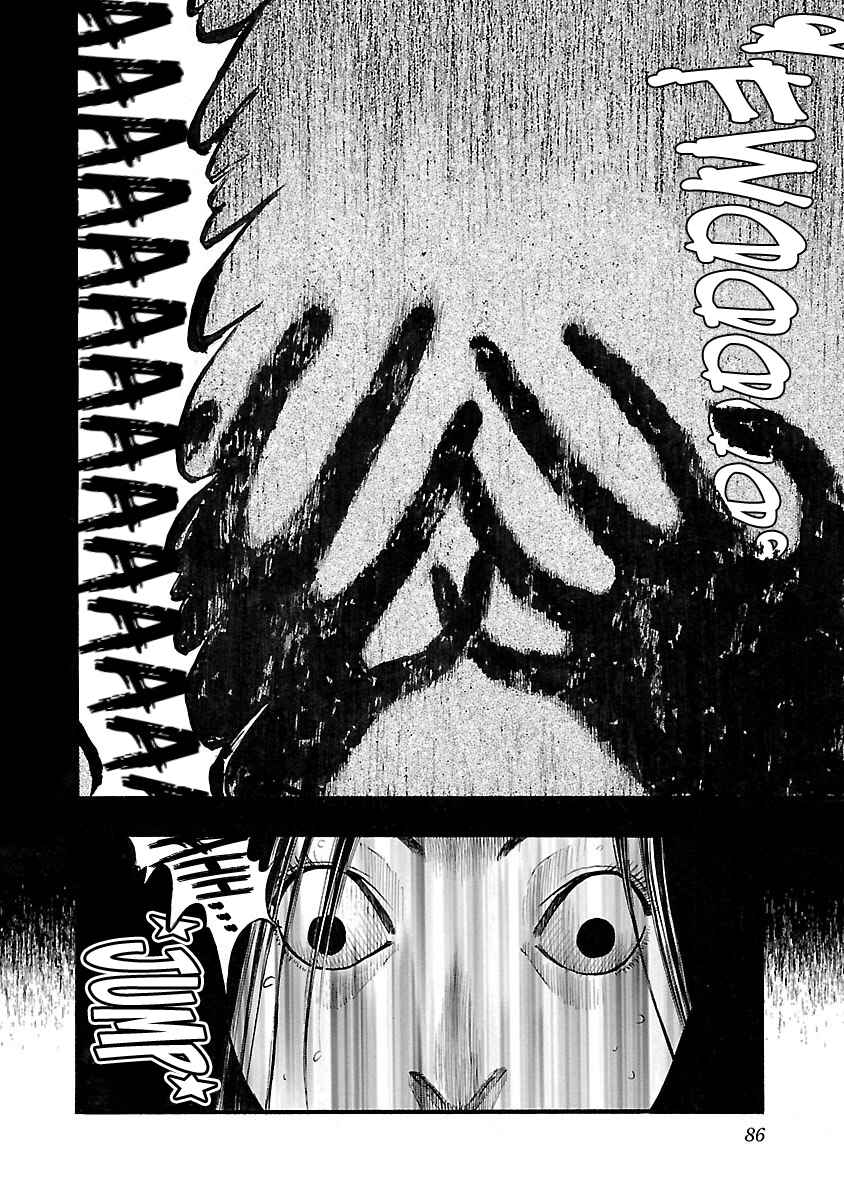 Chapter 116 - Page 4