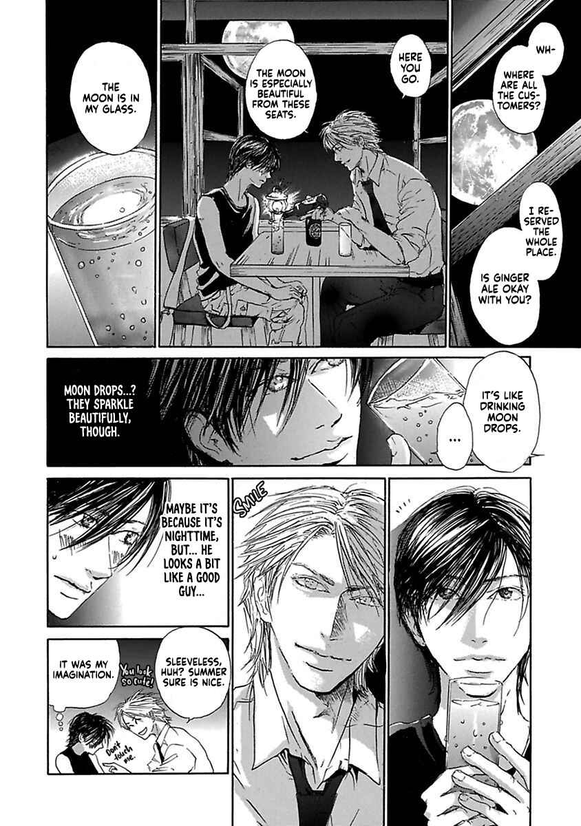 Chapter 4 - Page 4