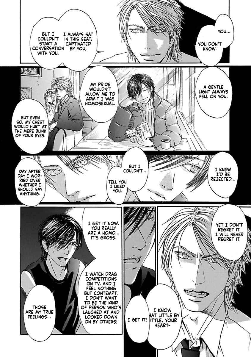 Chapter 4 - Page 6