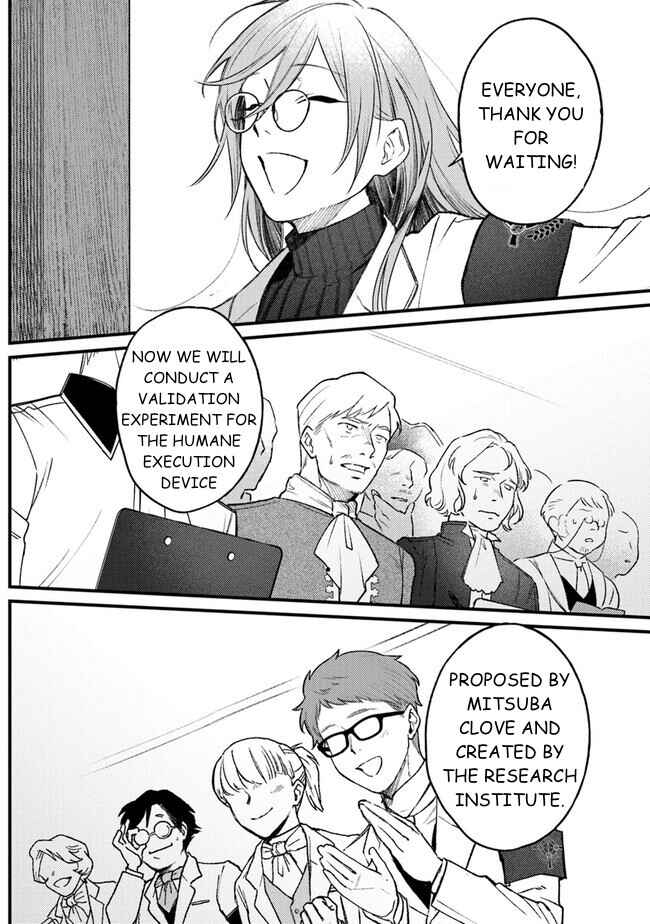 Chapter 12 - Page 24