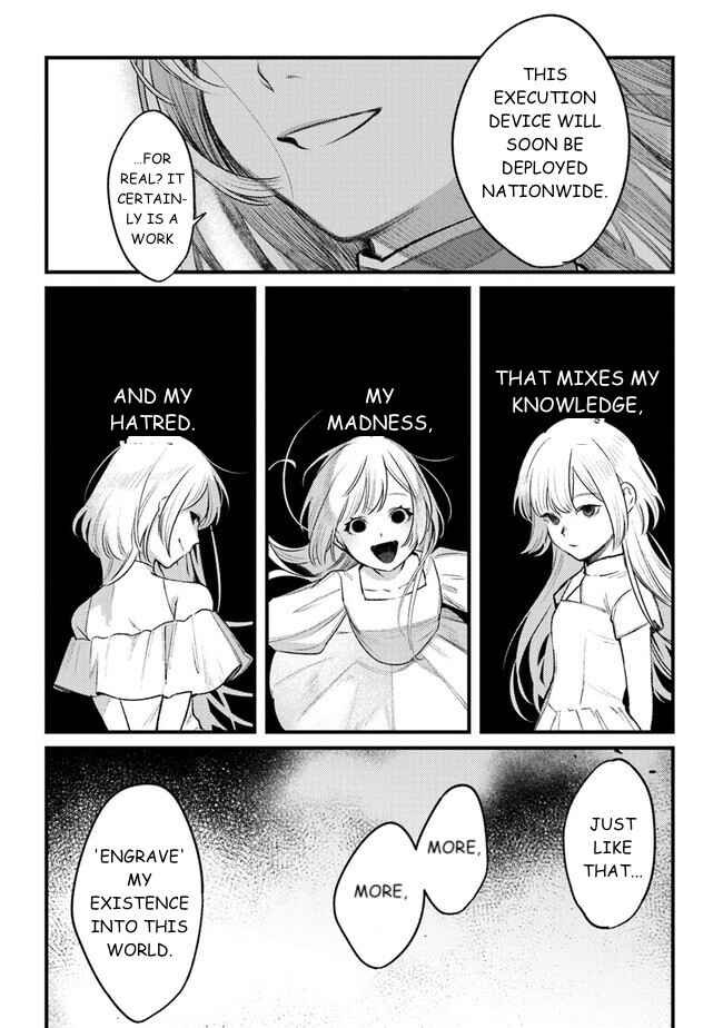 Chapter 12 - Page 29