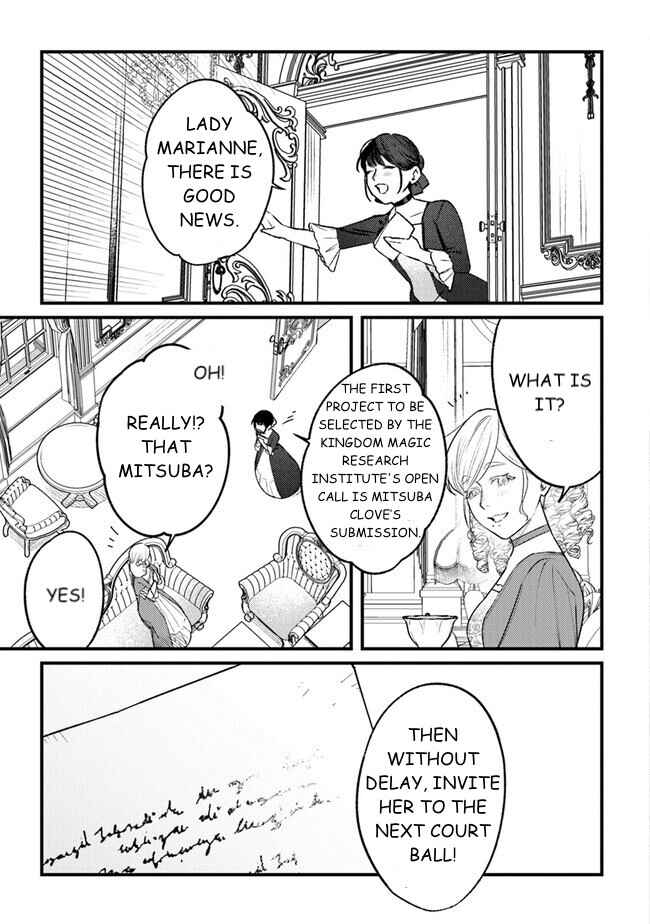 Chapter 12 - Page 31