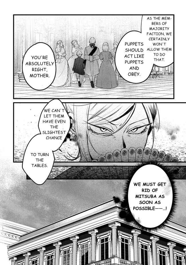 Chapter 12 - Page 8