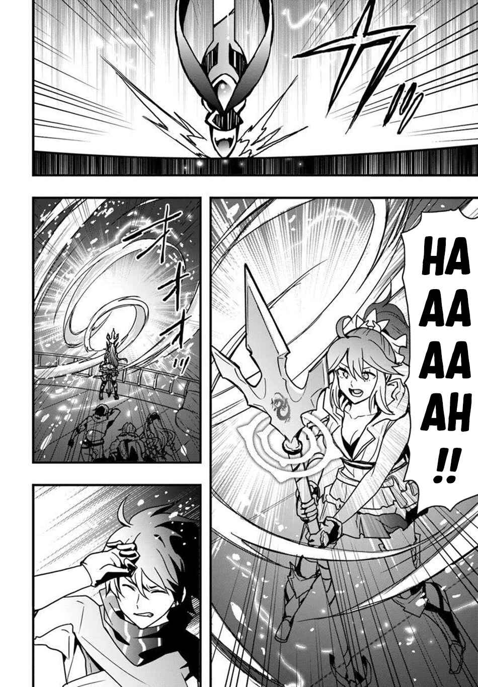 Chapter 49 - Page 19