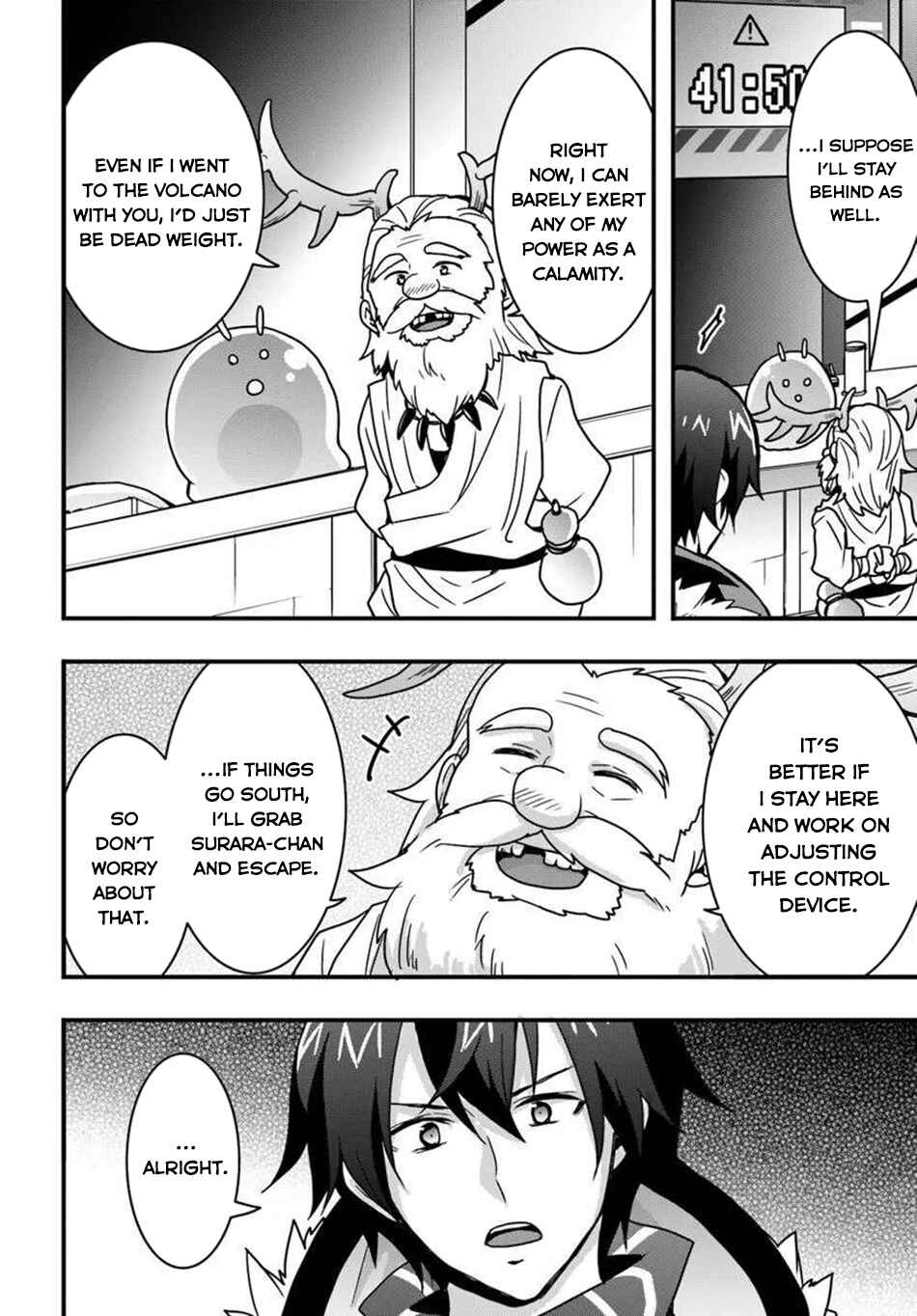 Chapter 49 - Page 7
