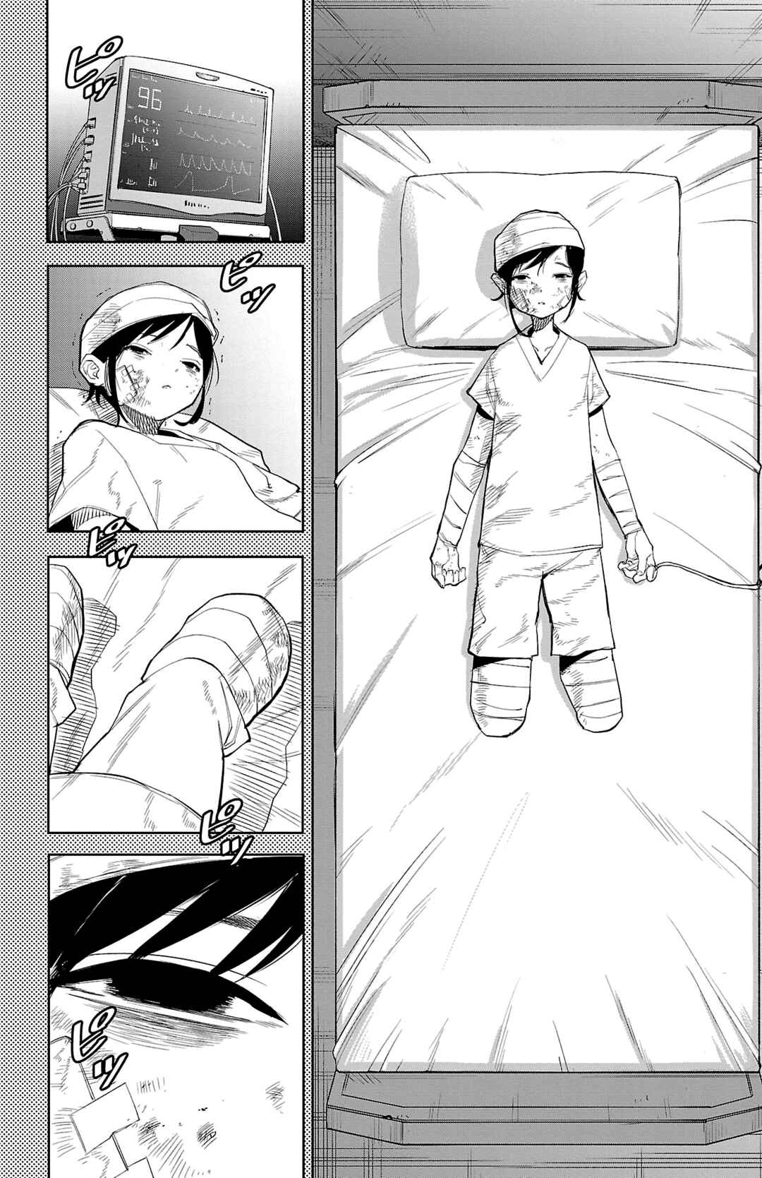 Chapter 131 - Page 4