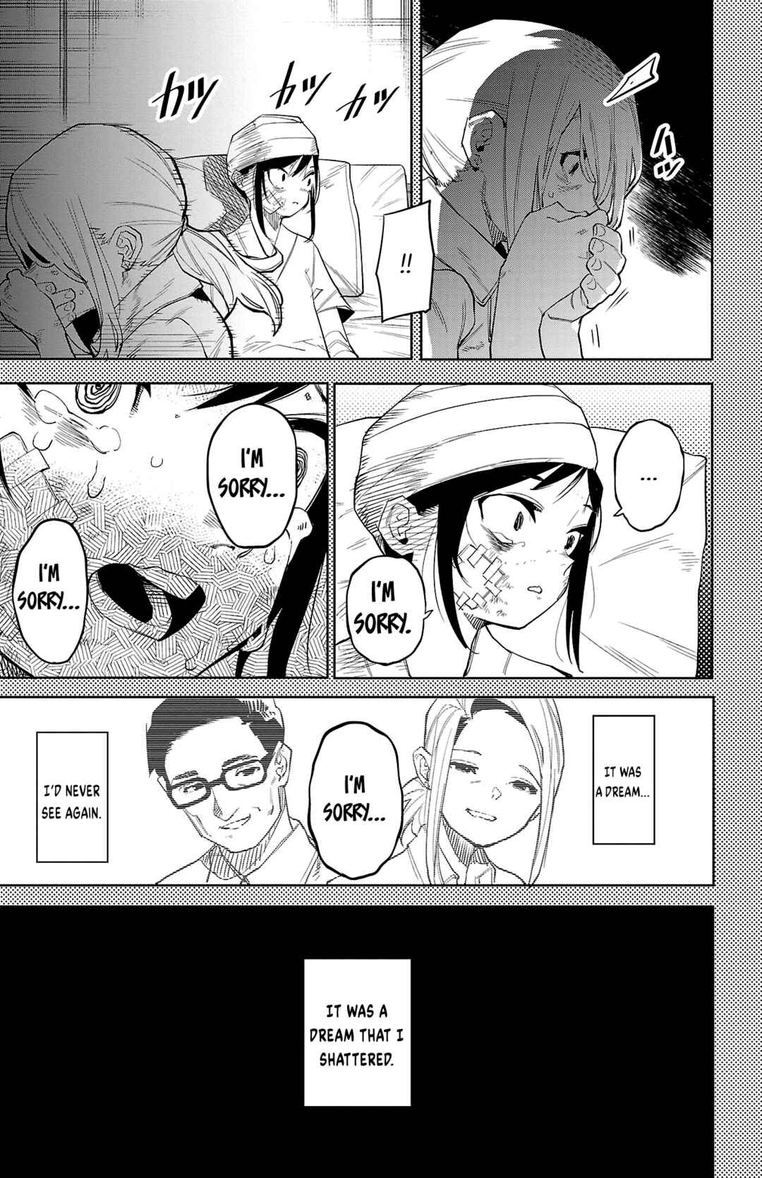 Chapter 131 - Page 7