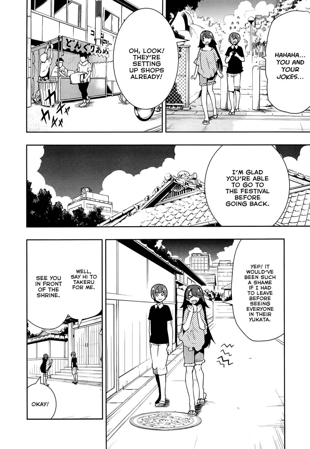 Chapter 61 - Page 4