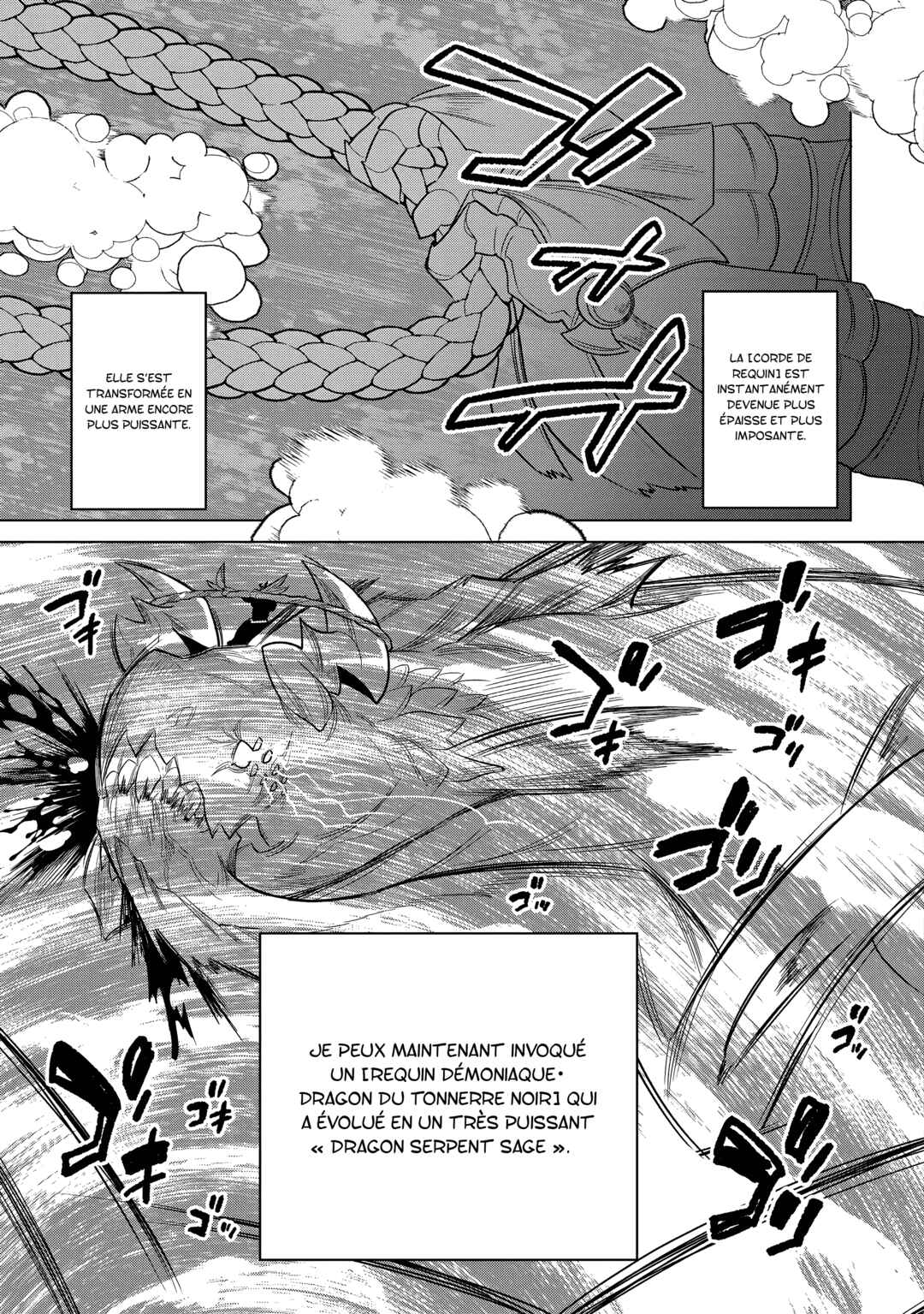 Chapter 110 - Page 16