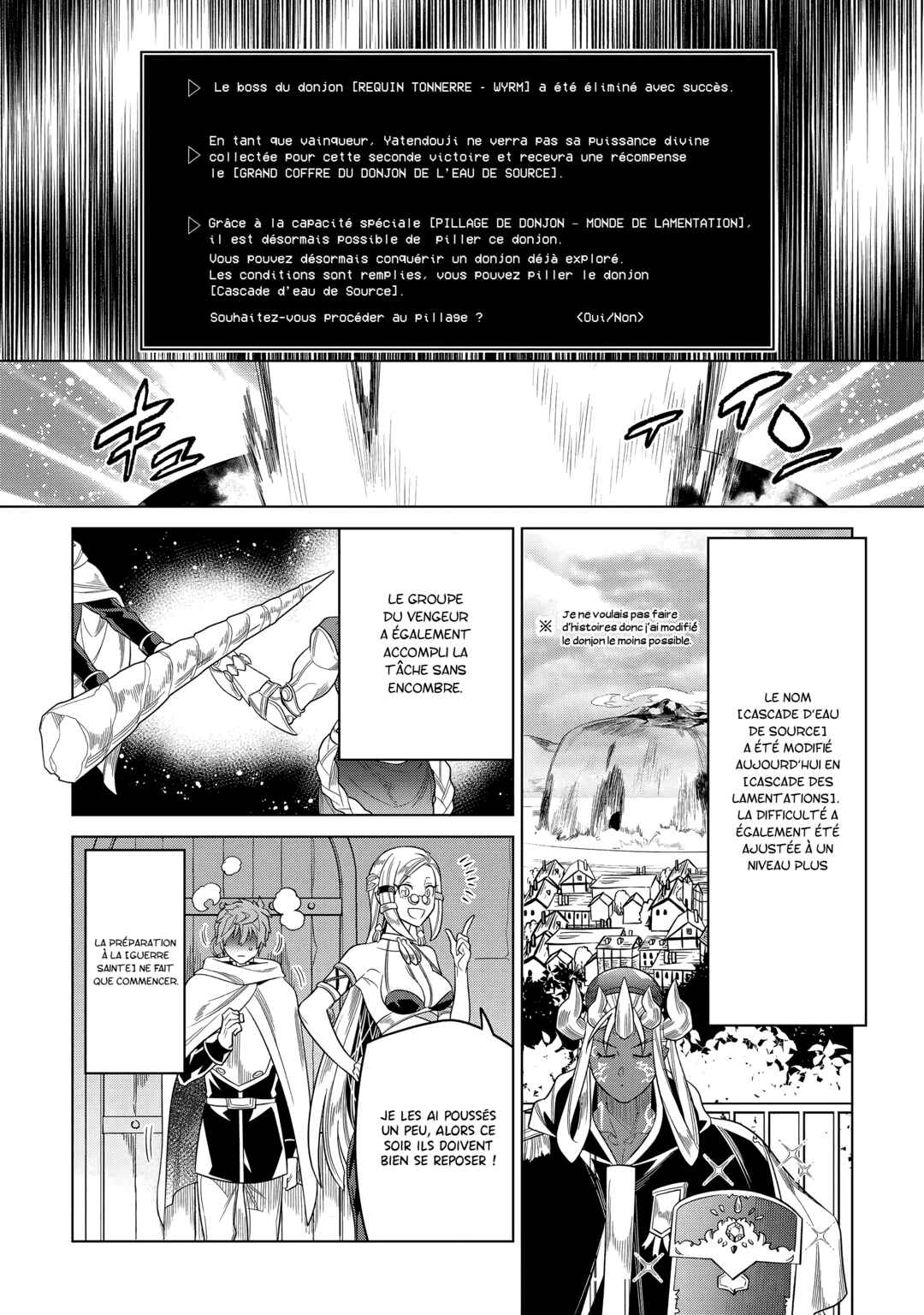 Chapter 110 - Page 17