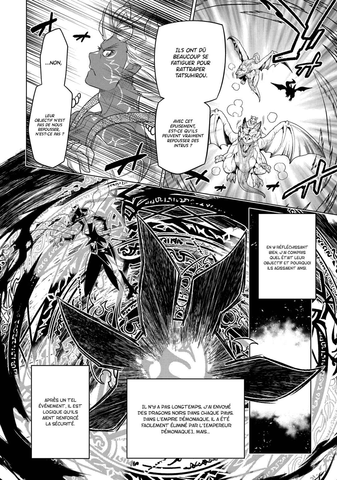 Chapter 110 - Page 19