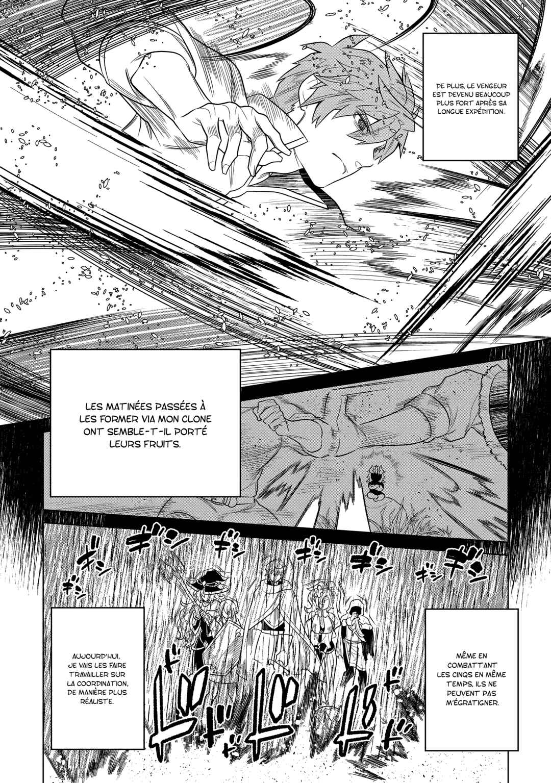 Chapter 110 - Page 5