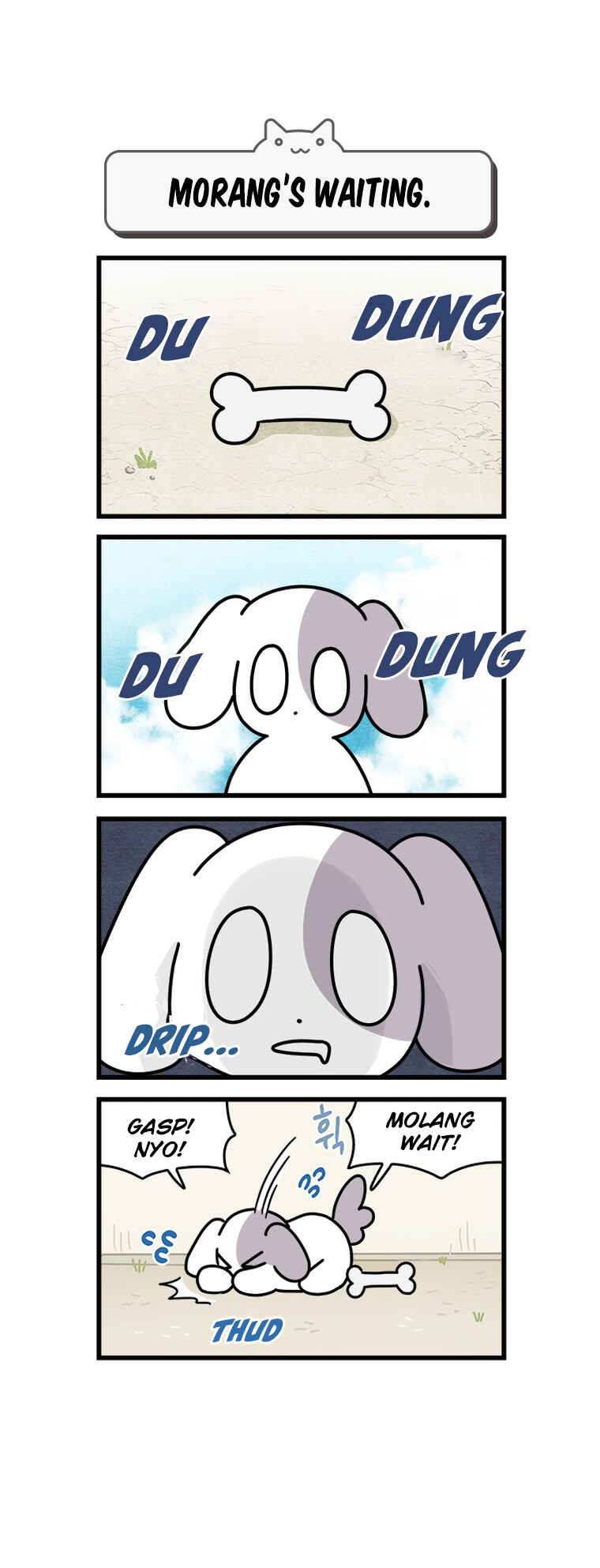 Chapter 127 - Page 2
