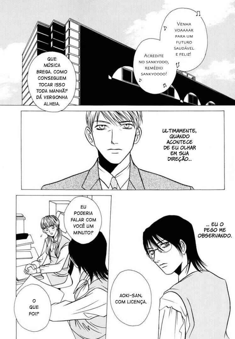 Chapter 4 - Page 3