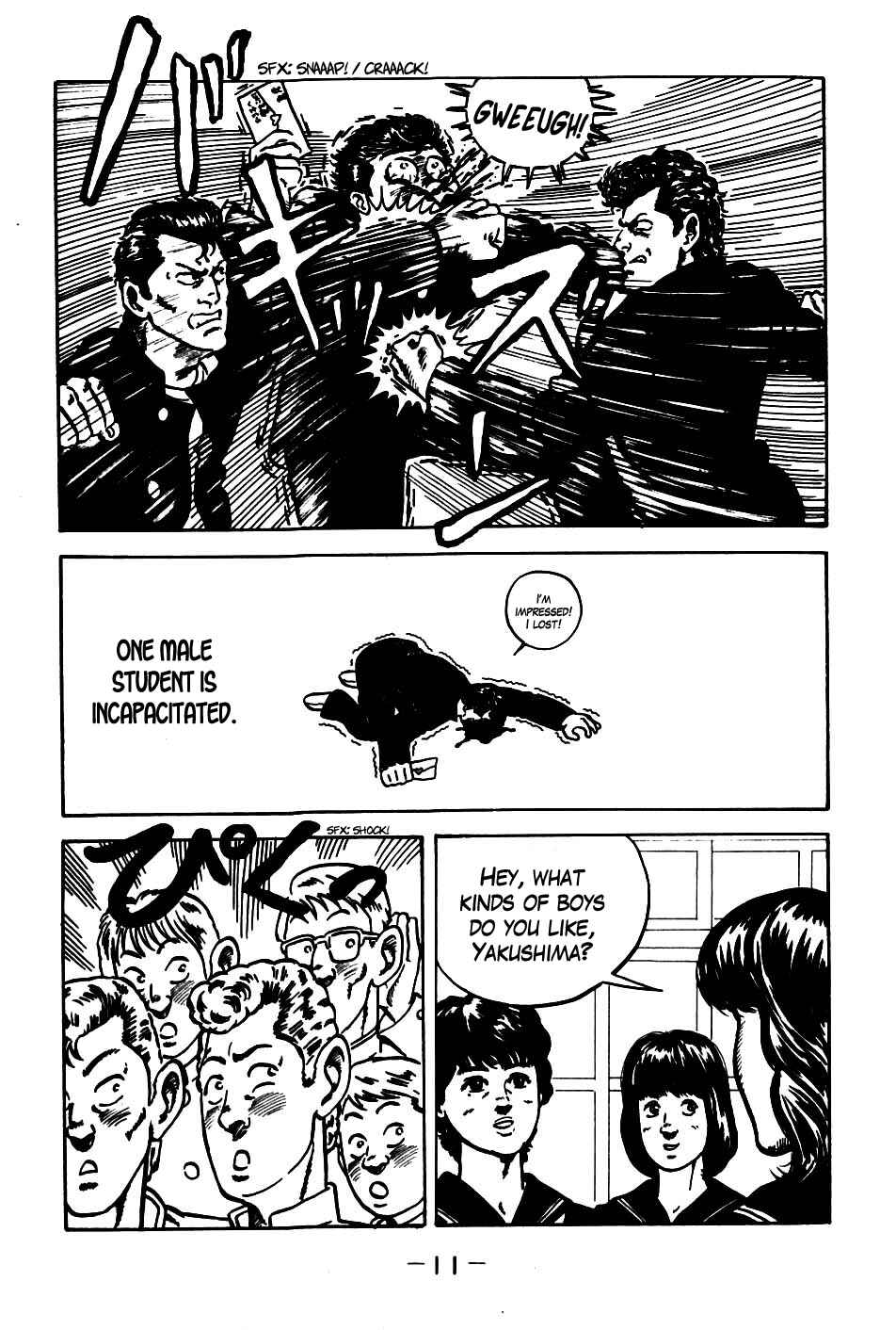 Chapter 1 - Page 12
