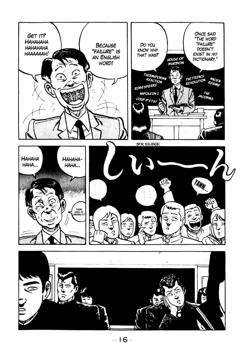 Chapter 1 - Page 17