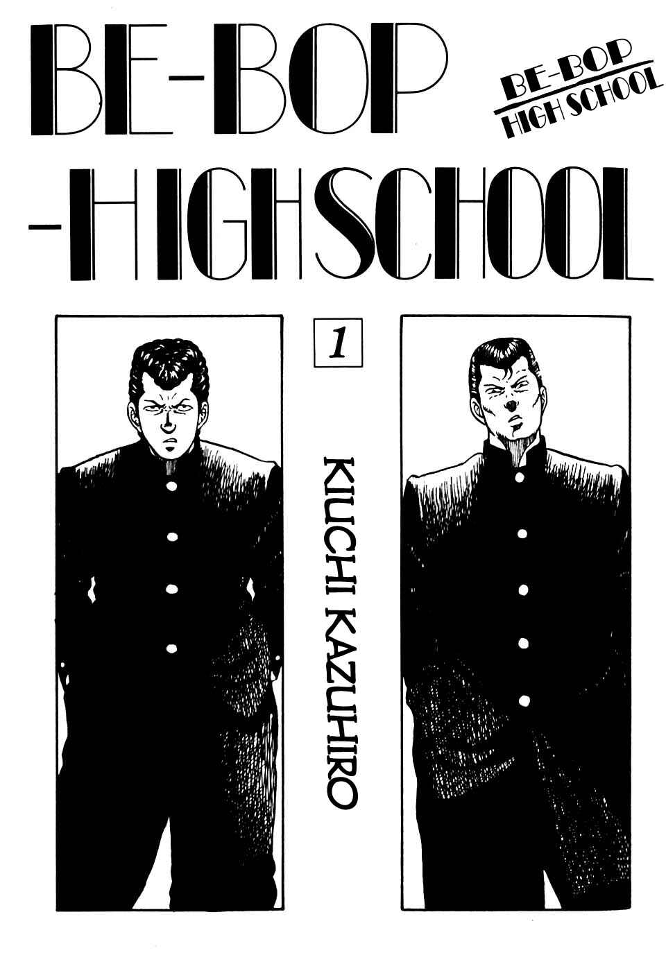 Chapter 1 - Page 4