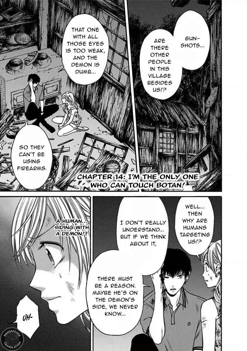 Chapter 14 - Page 2
