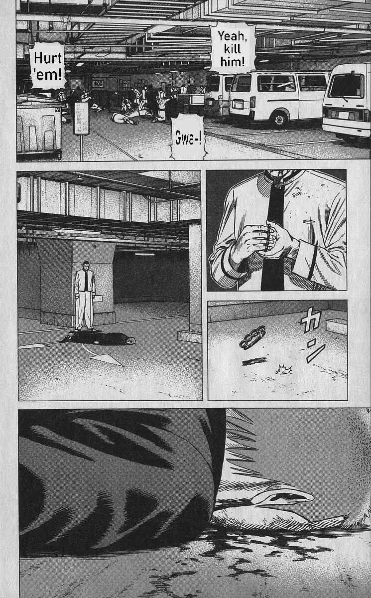 Chapter 353 - Page 10