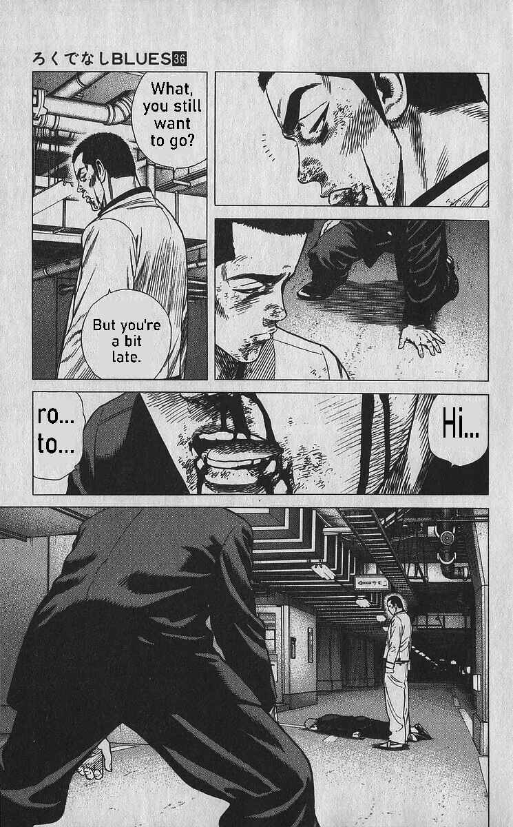 Chapter 353 - Page 11