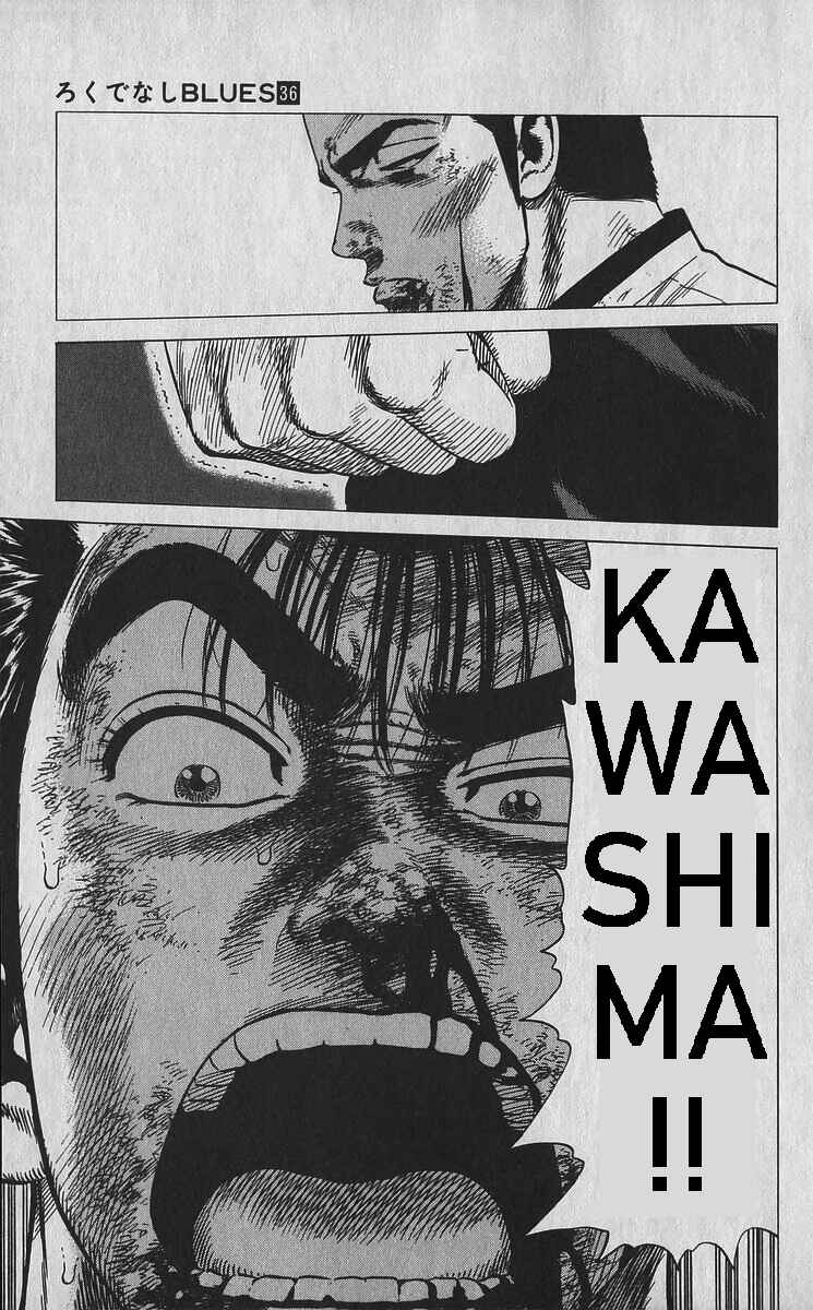 Chapter 353 - Page 13