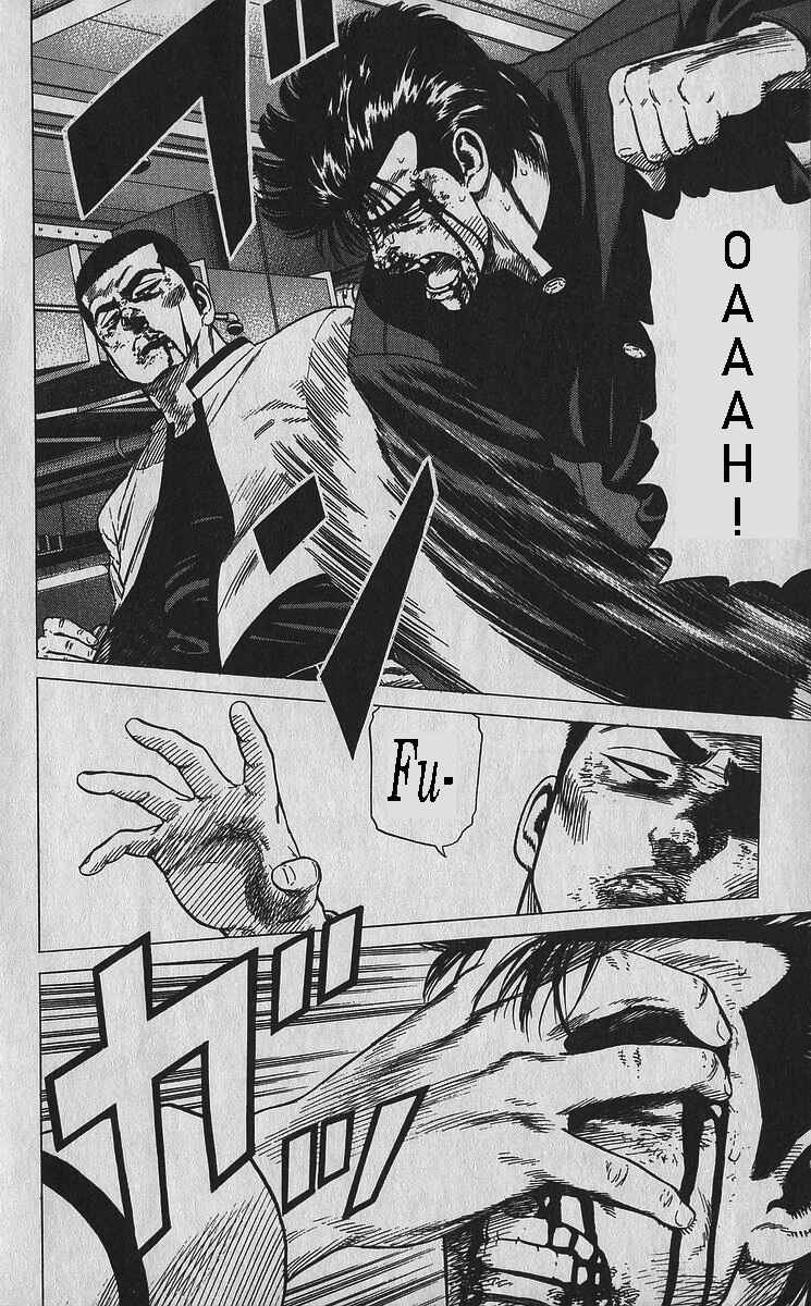 Chapter 353 - Page 14