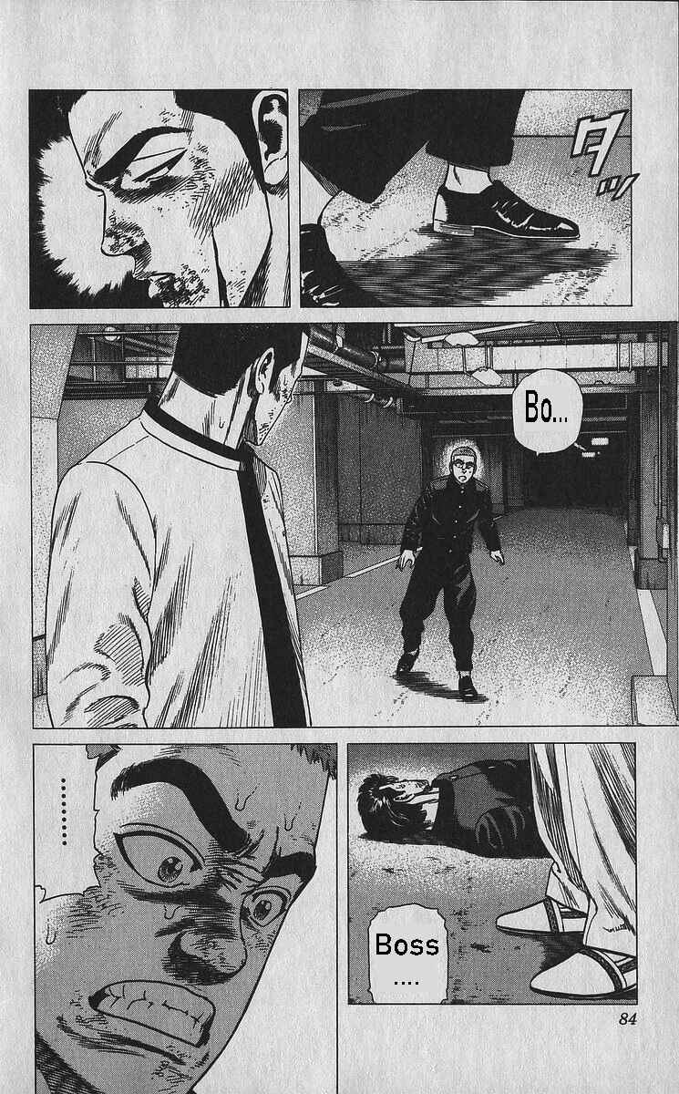 Chapter 353 - Page 2