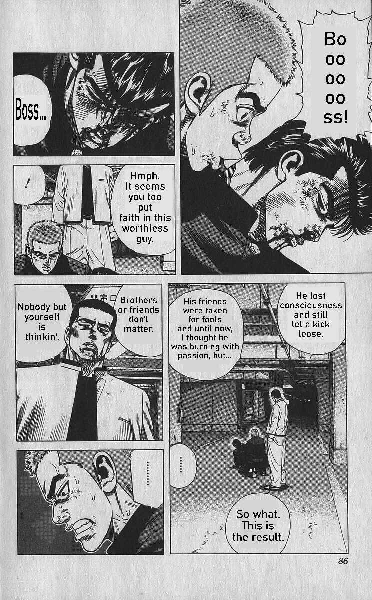 Chapter 353 - Page 4