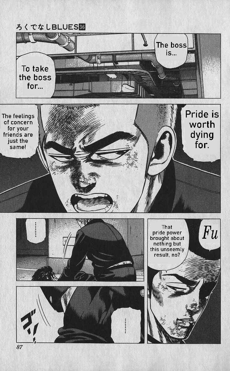 Chapter 353 - Page 5