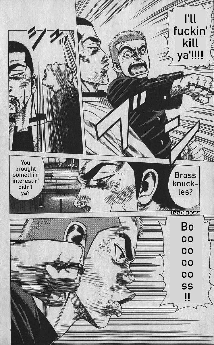 Chapter 353 - Page 6