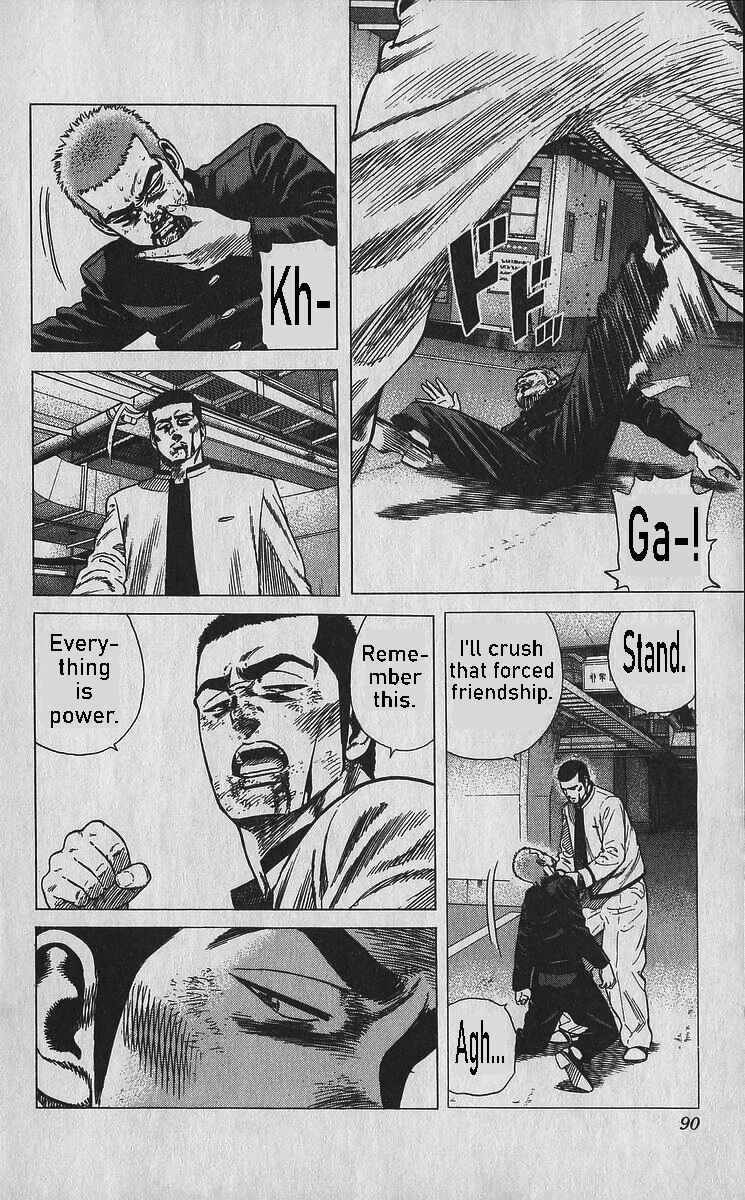 Chapter 353 - Page 8