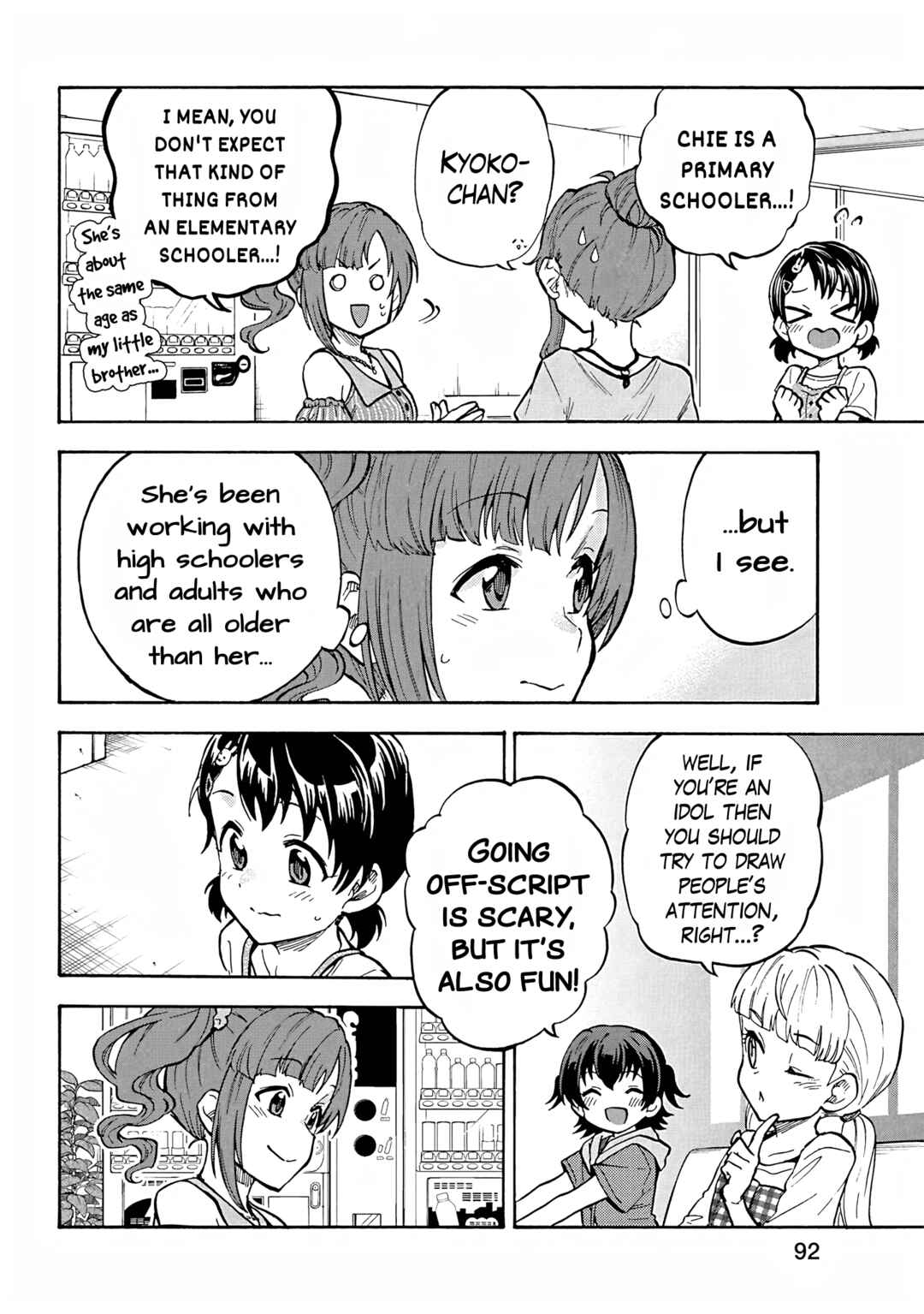 Chapter 97 - Page 16