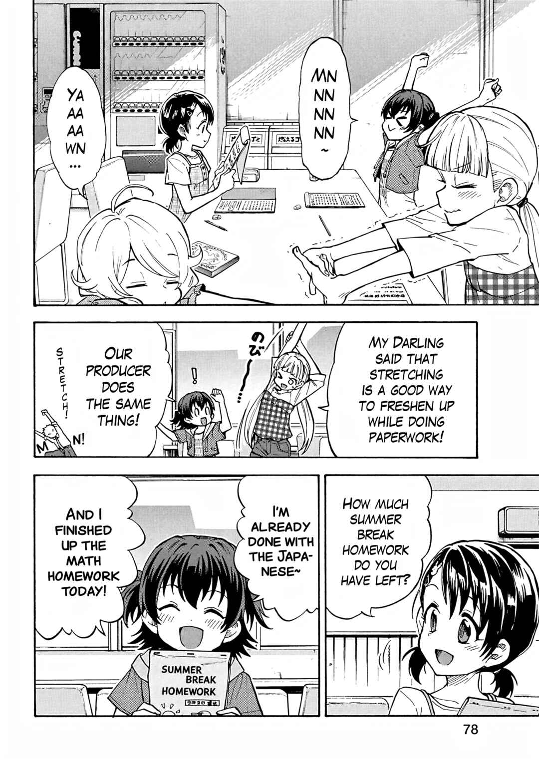Chapter 97 - Page 2