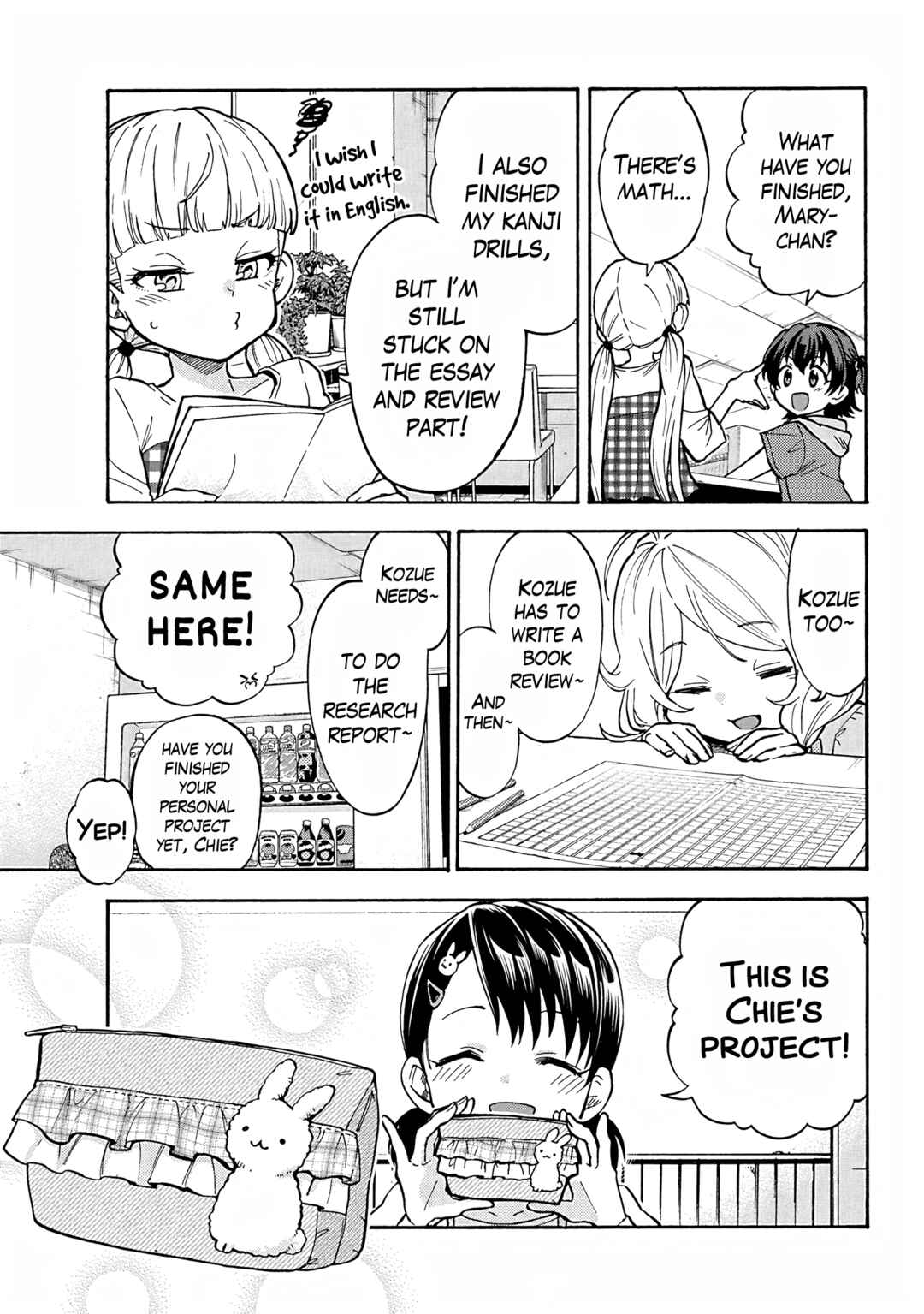 Chapter 97 - Page 3